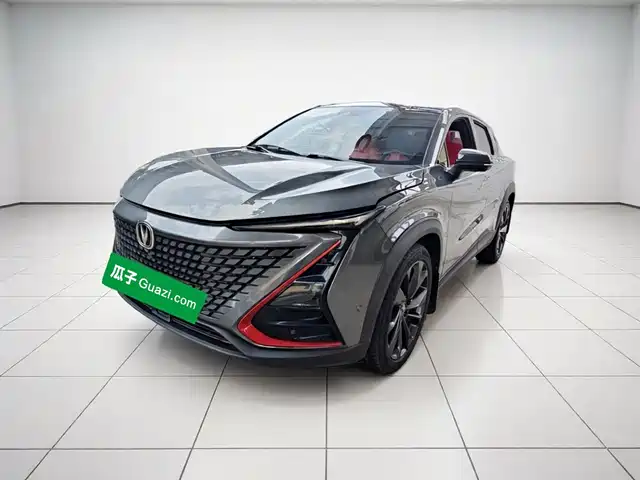 2020 Changan UNI-T