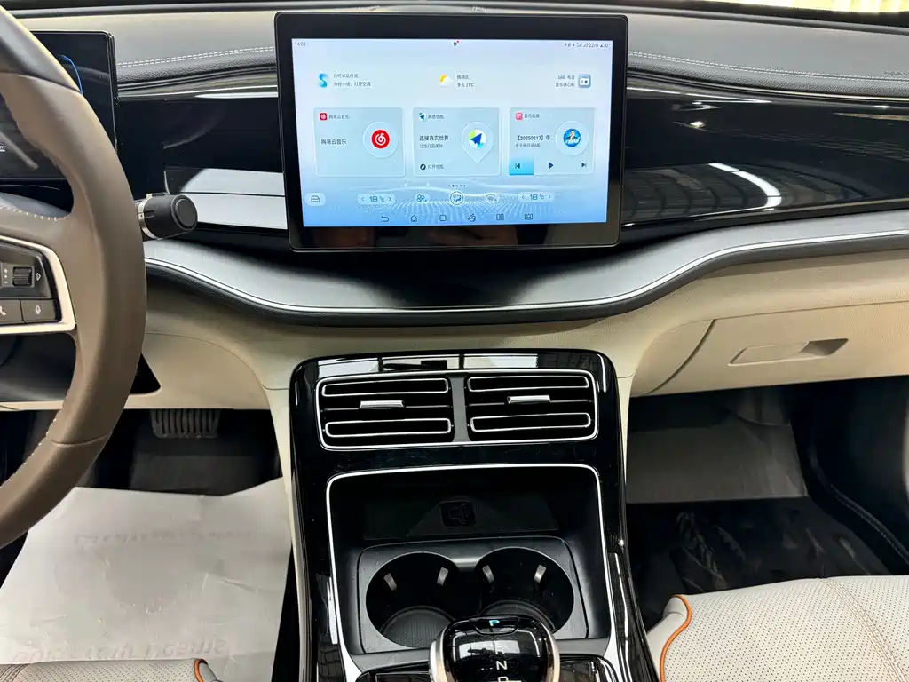 BYD Qin PLUS — миниатюра 15