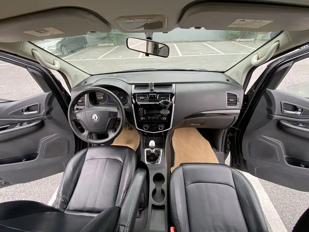 Fengxing Fengxing F600 — миниатюра 11