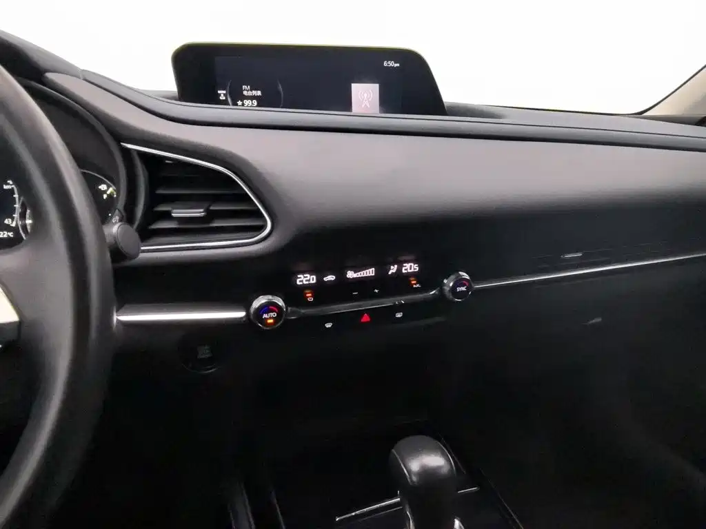 Mazda CX-30 — миниатюра 12
