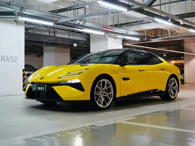 Lotus EMEYA