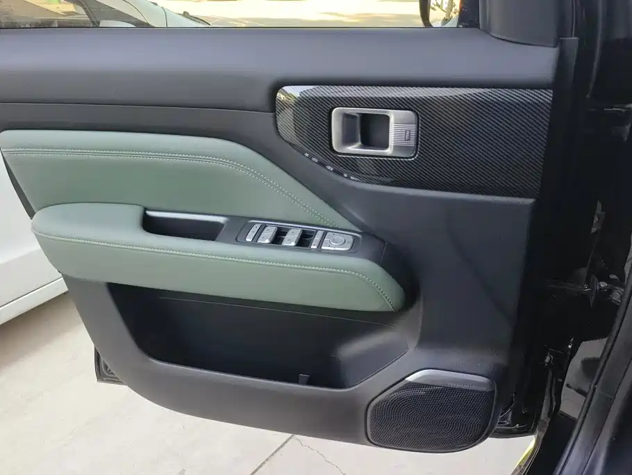 Baojun YepPlus Plus 2026 301km Flagship