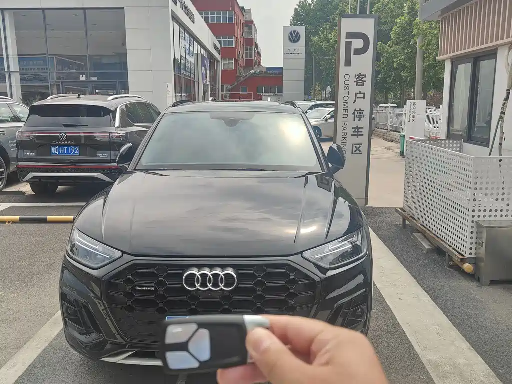 Audi Q5L 2024
