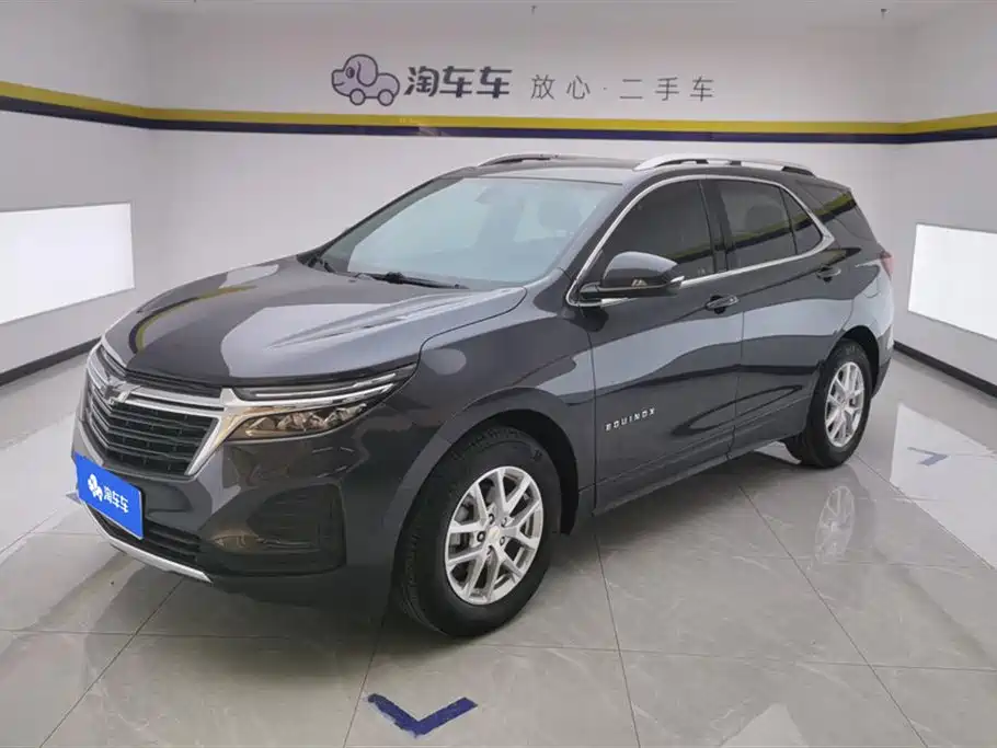 Chevrolet Equinox 2023
