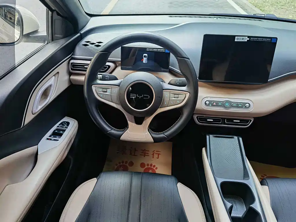 BYD Seagull — миниатюра 8