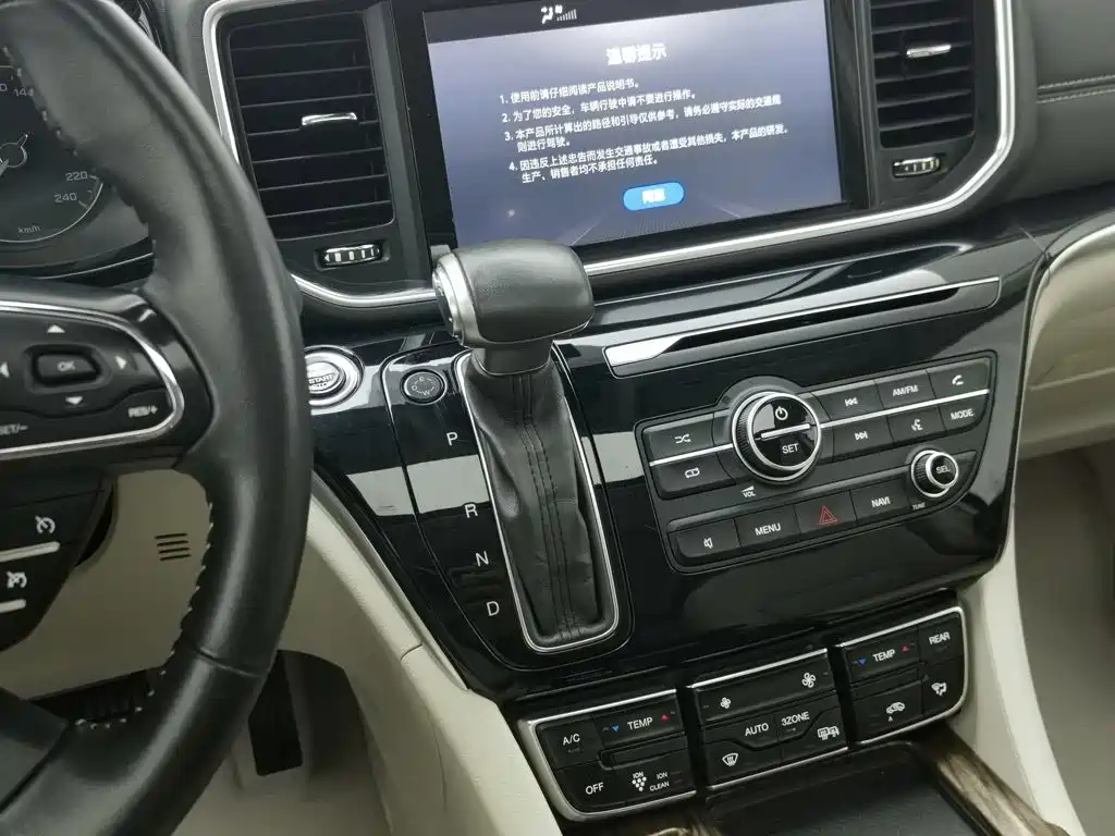 GAC Motor Trumpchi M8 — миниатюра 13
