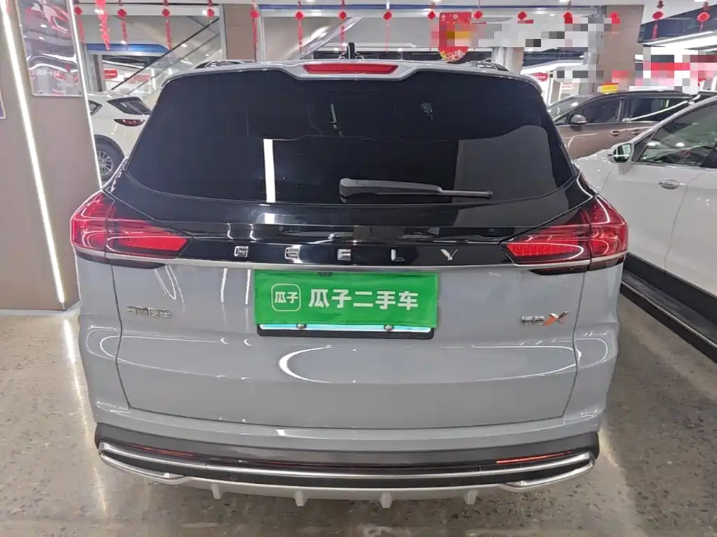 Geely Boyue — миниатюра 6