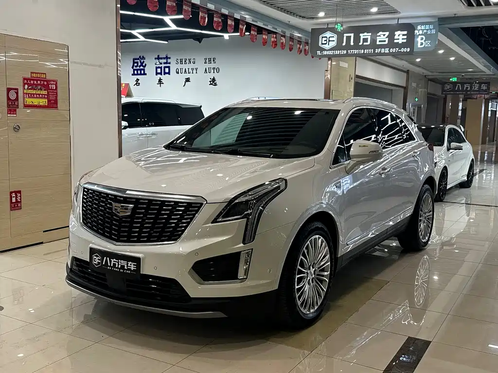 CADILLAC XT5