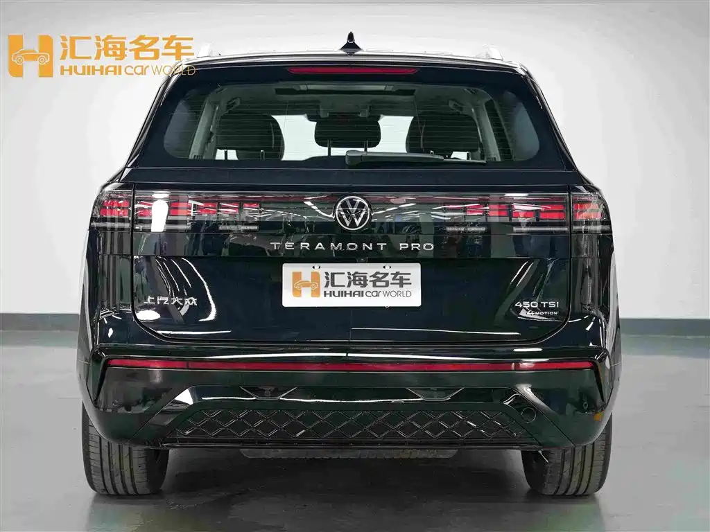 Volkswagen Teramont — миниатюра 5
