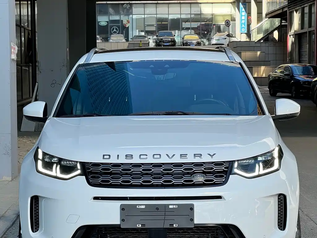 LAND ROVER DISCOVER NEW ENERGY SOURCES FOR SPORTS
