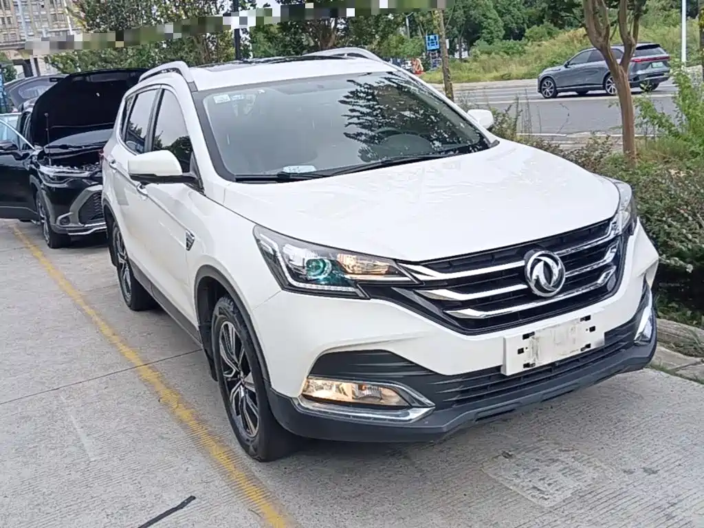 Aeolus AX7 — миниатюра 4