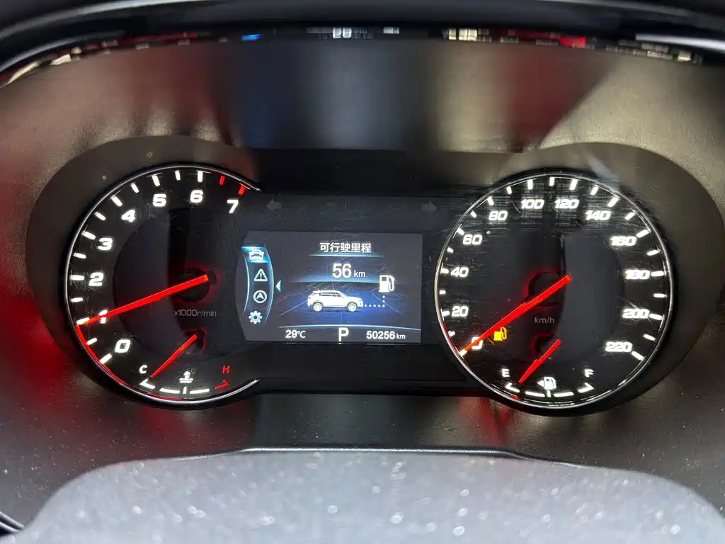 Changan CS35PLUS — миниатюра 14