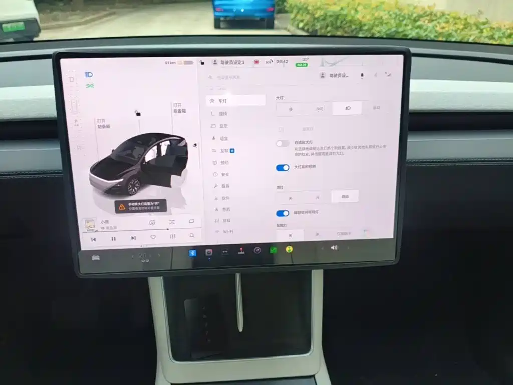 Tesla Model Y L — миниатюра 13