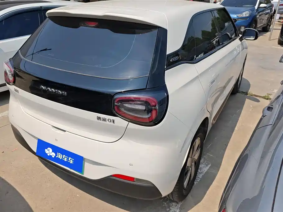 Dongfeng 01 2024 330 Air