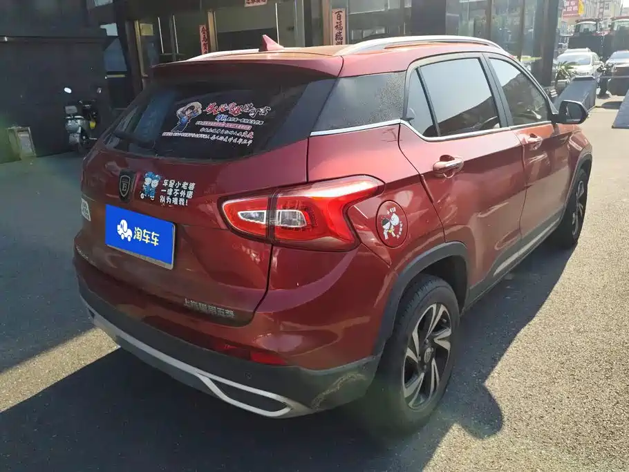 Baojun 510 — миниатюра 3