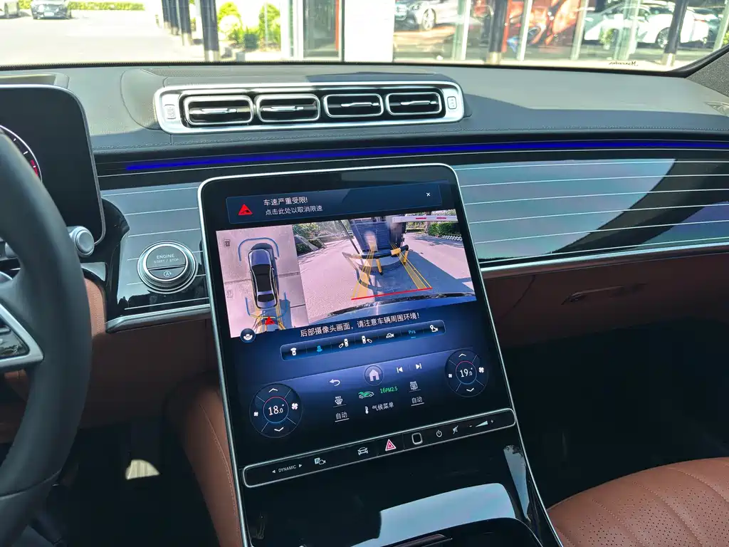 Mercedes-Benz S-Class — миниатюра 13