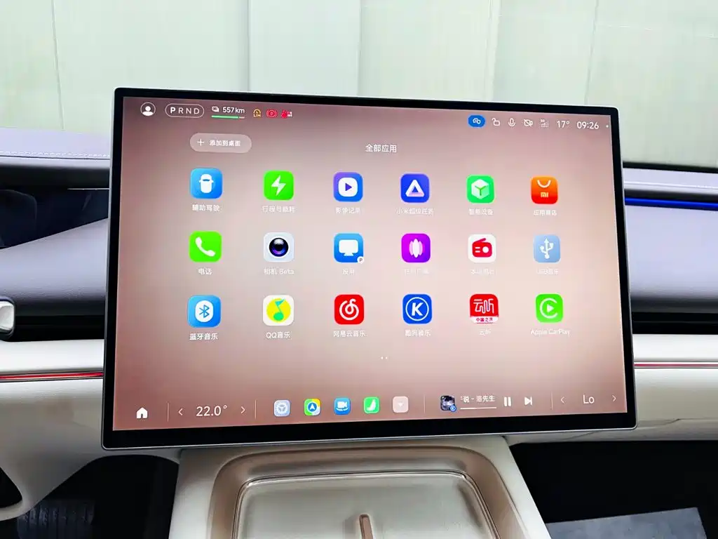 Xiaomi SU7 — миниатюра 13