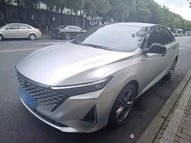 2022 Changan Raeton