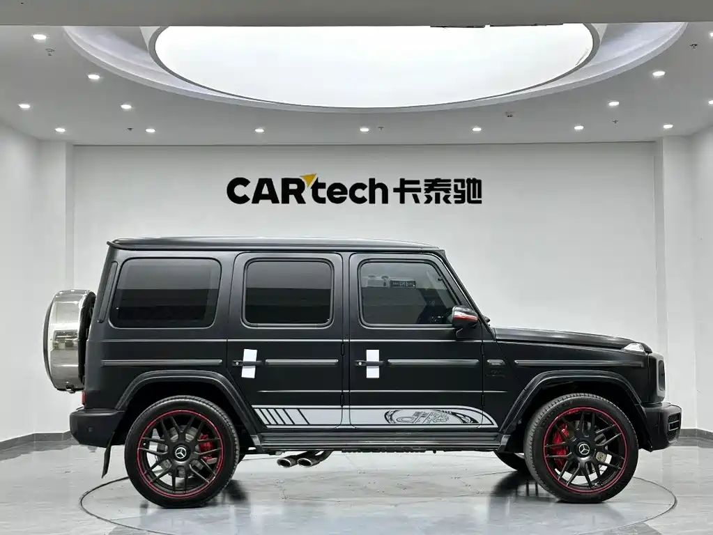 Mercedes-Benz G-Class G 2021 G 500