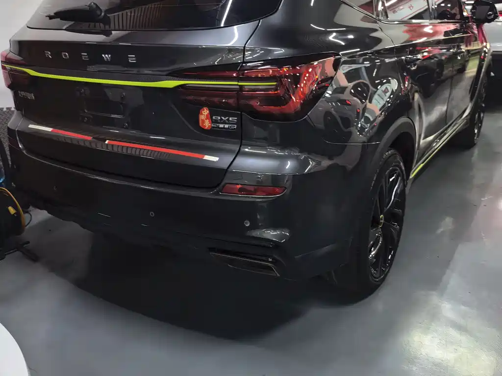Roewe RX5 2023 1.5T