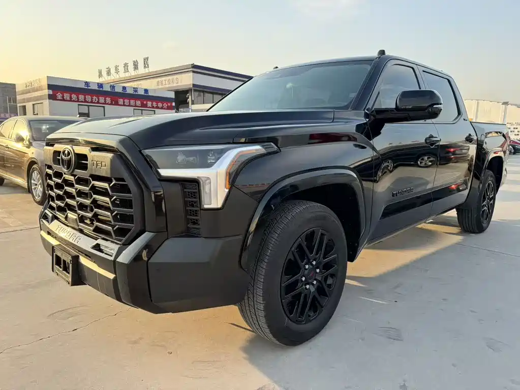 Toyota Tantu 2023