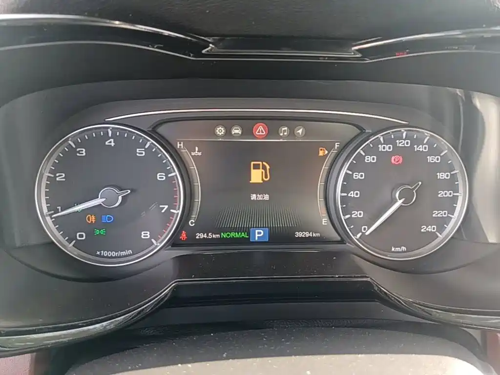 GAC Motor Trumpchi GS8 — миниатюра 12
