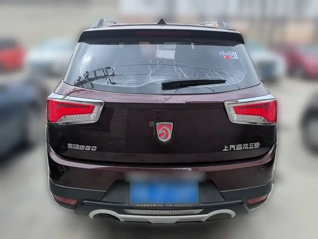 Baojun 560 2015 1.8L MT Luxury