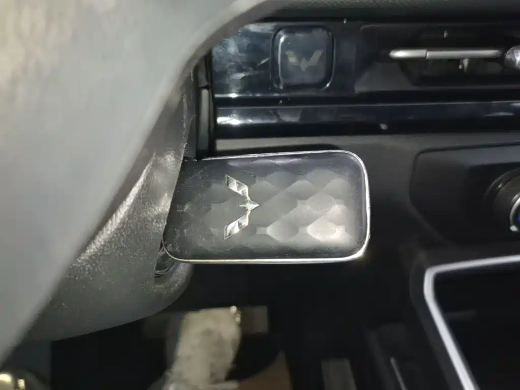 Wuling Xingchi — миниатюра 9