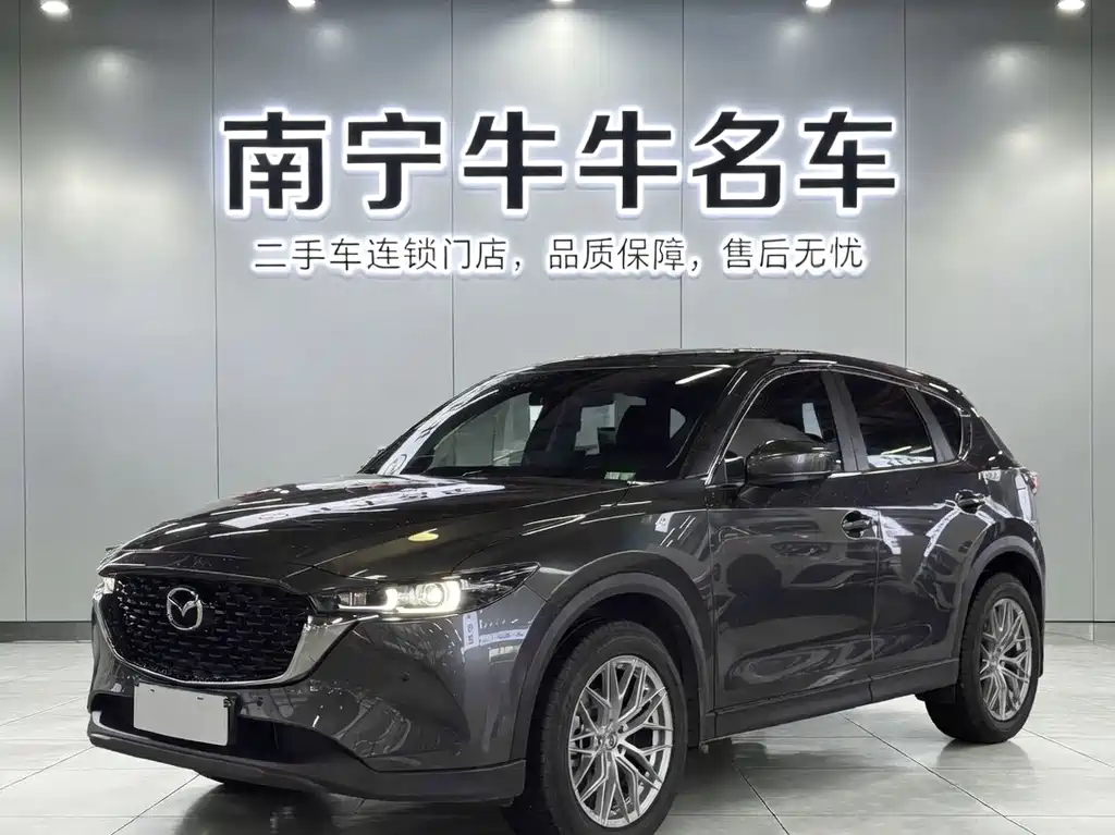 Купить Mazda CX-5