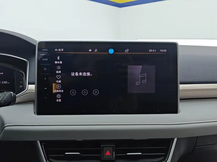 Volkswagen Tharu — миниатюра 13