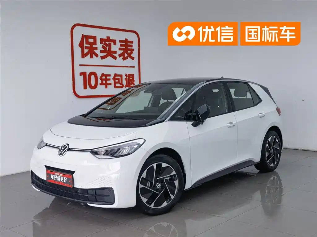 Volkswagen ID.3 2025 Smart Outstanding Edition