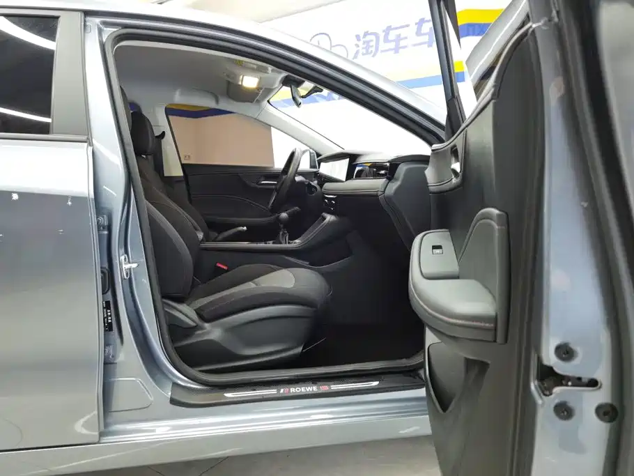 Roewe i5 — миниатюра 8