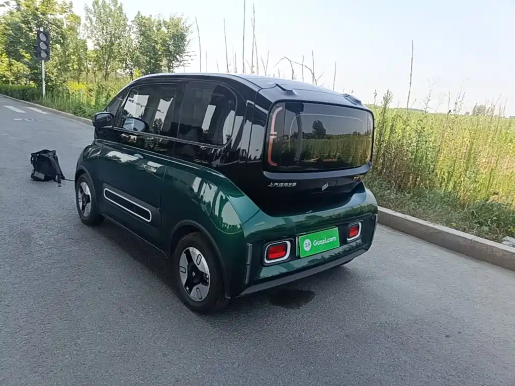 Baojun Kiwi EV