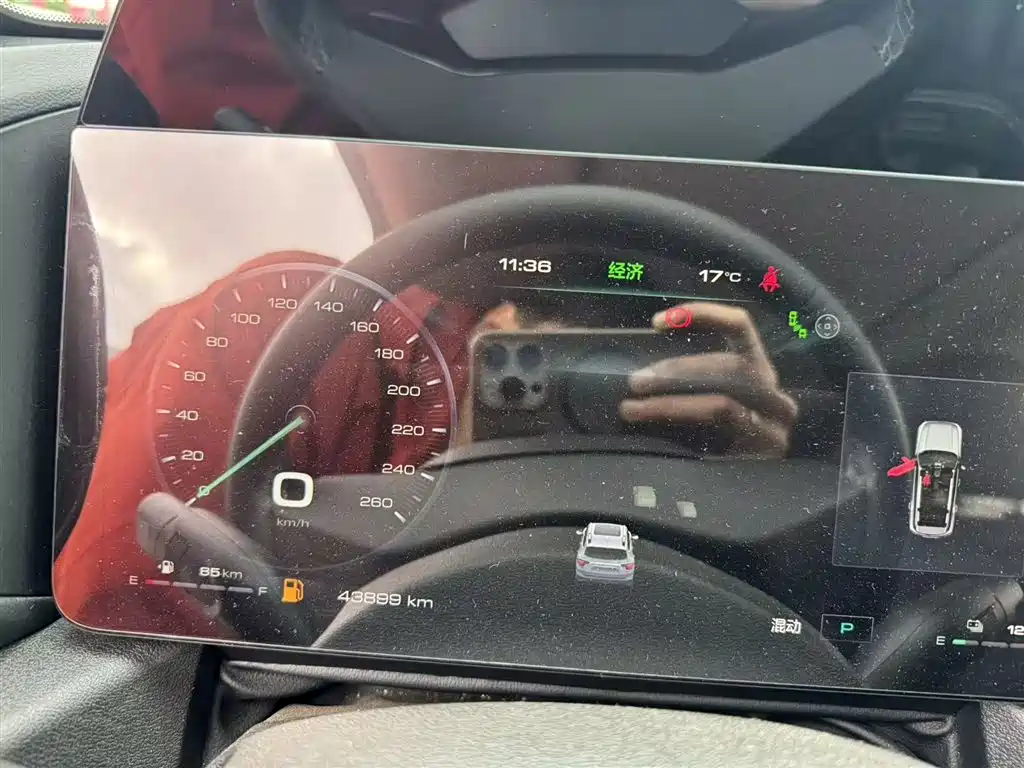 Haval Dargo PLUS PLUS 2024 Hi4 102km Plus