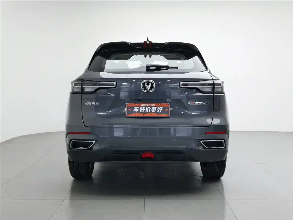 Changan CS55PLUS CS55 PLUS 2022 1.5T DCT Luxury
