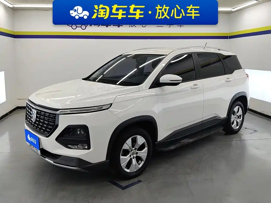 Baojun 530