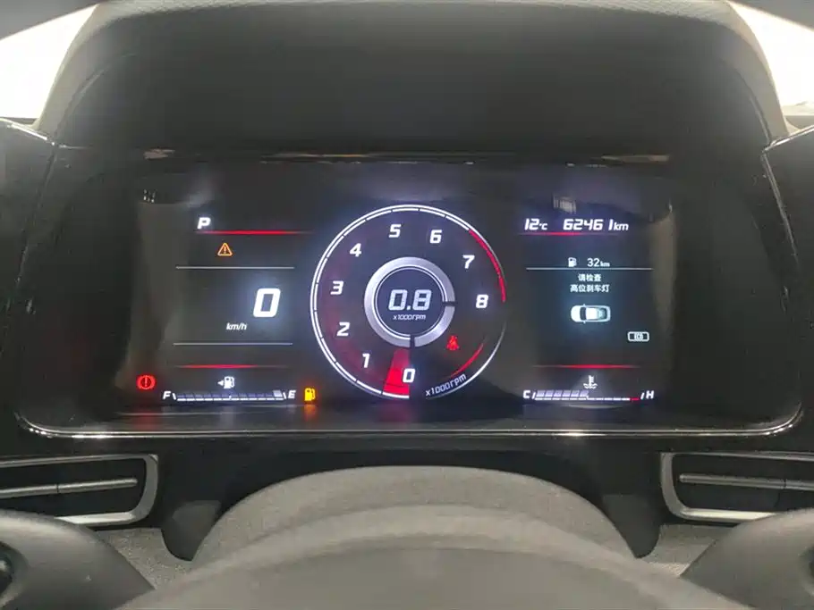 Hyundai Elantra - фото 14