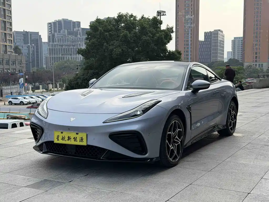 Neta Neta GT