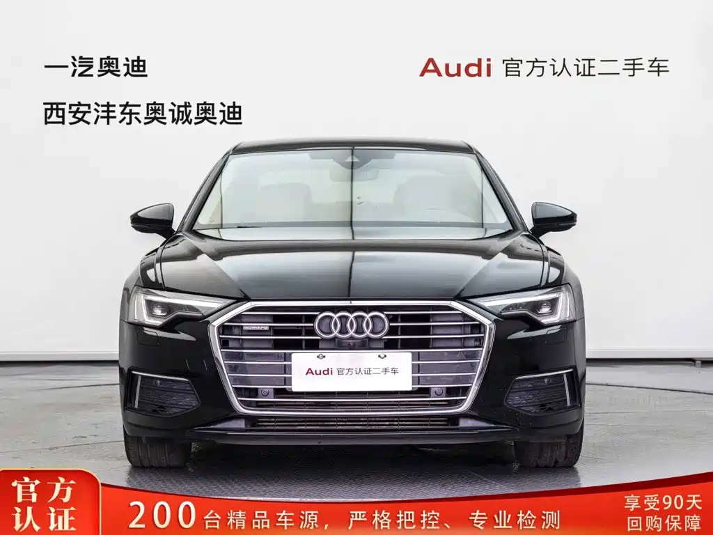 Audi A6L — миниатюра 2