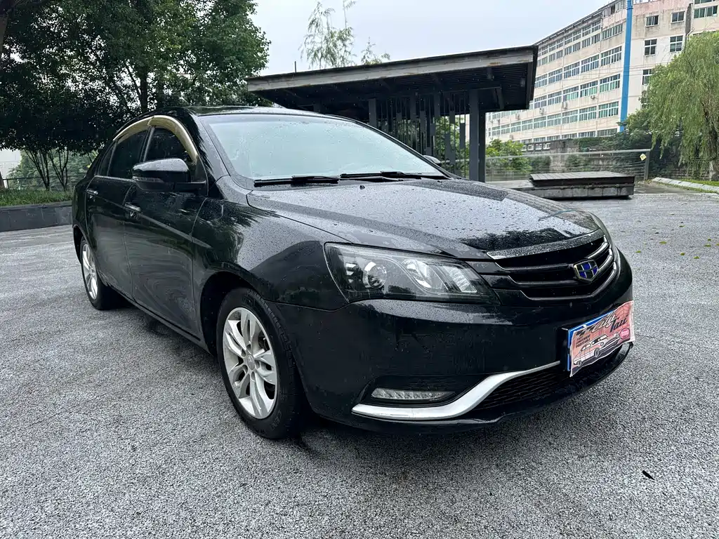 Geely Emgrand 2015 1.5L CVT
