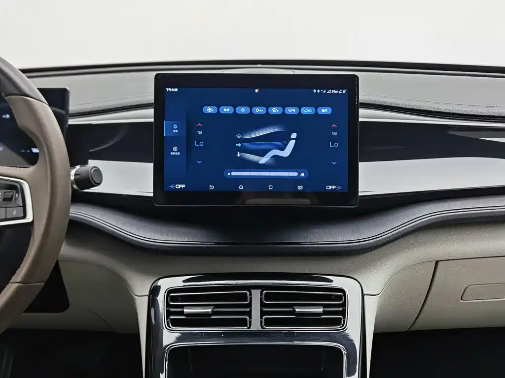 BYD Qin PLUS — миниатюра 12