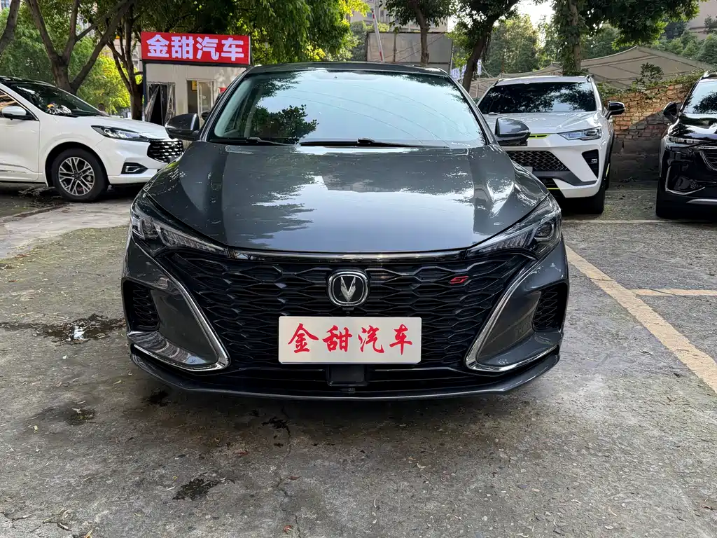 Купить Changan Eado