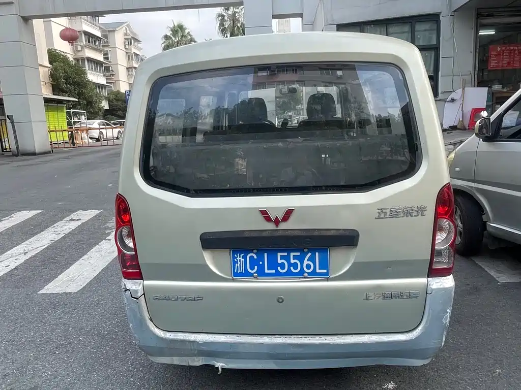 Wuling Rongguang — миниатюра 5