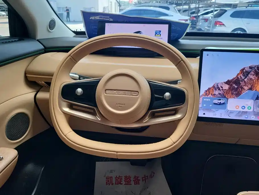 Exeed Xingjiyuan ET — миниатюра 15