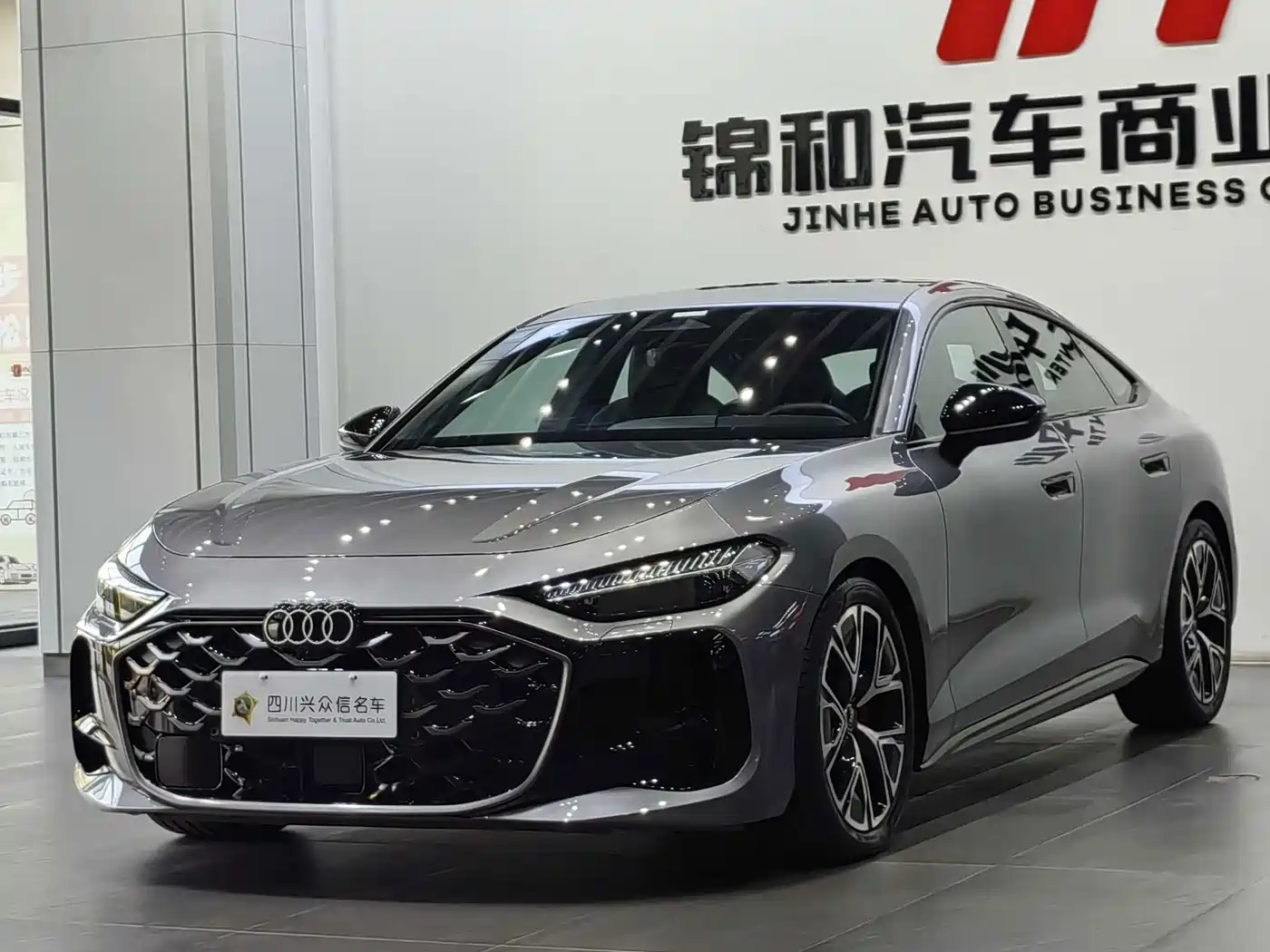 奥迪A5L Sportback 2026款 焕新款 TFSI 150kW 尊享quattro型 2025