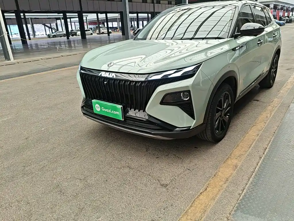Aeolus Haoyue — миниатюра 24