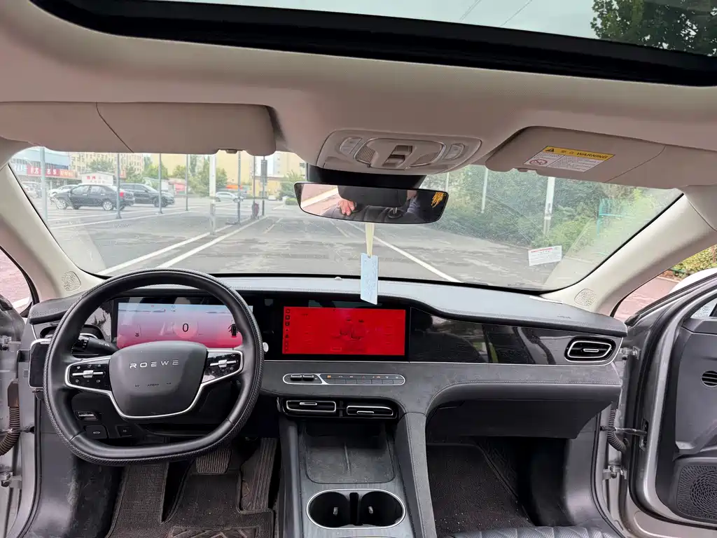 Roewe D7 — миниатюра 20