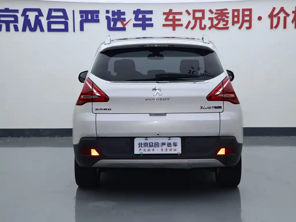 Peugeot 3008 — миниатюра 18