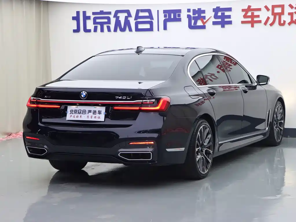 BMW 7 Series — миниатюра 23