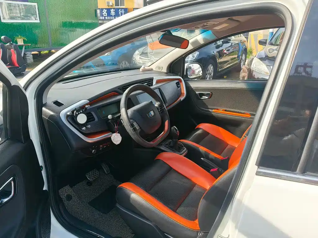 GEELY AUTOMOBILE VISION X1